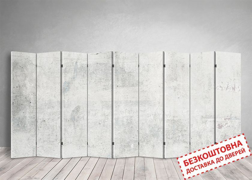 Ширма для зонування з індивідуальним дизайном 1-550 фото