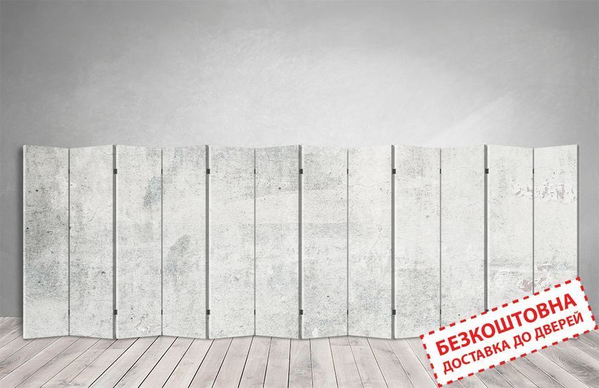 Ширма для зонування з індивідуальним дизайном 1-550 фото