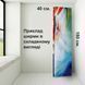 Ширма для зонування з індивідуальним дизайном 1-602 фото 12