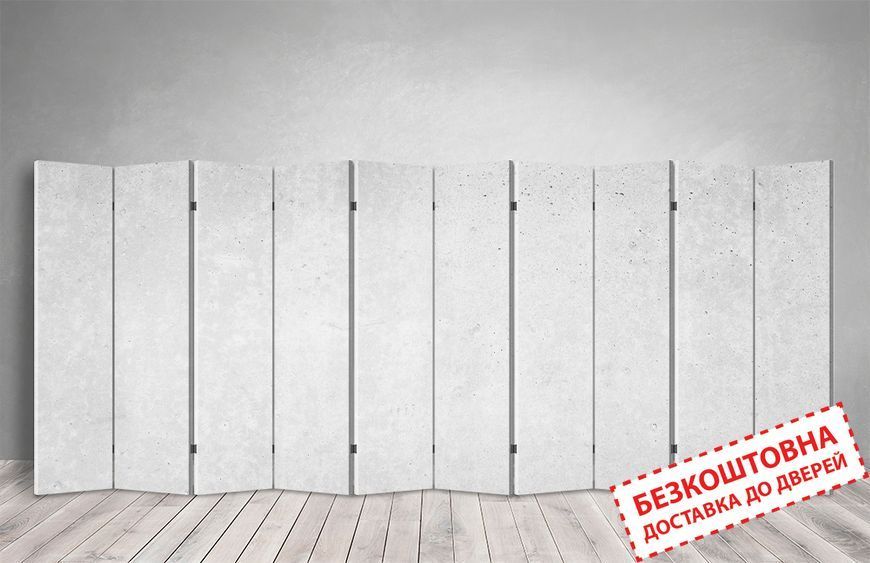 Ширма для зонування з індивідуальним дизайном 1-602 фото