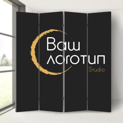 Двустороння ширма перегородка з друком логотипа або власного зображення, 4 секції - 180х160см 1-710 фото